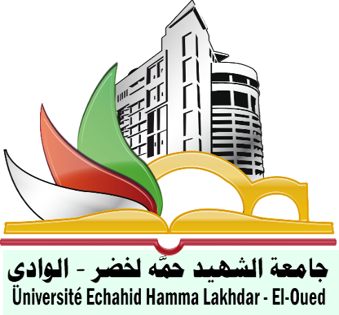 Univ logo