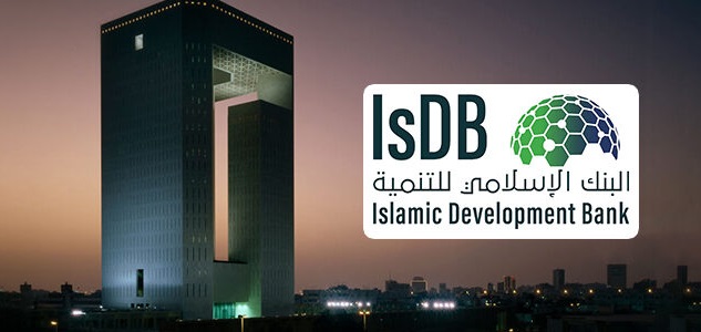 Bourses accordées par la Banque Islamique de Développement pour l'année 2024/2025