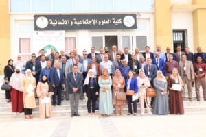 Ahqar 24 newspaper writes: Closing of the work of the 22nd International Forum on the Development of Border Regions at the University of the Valley