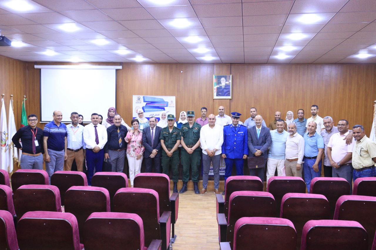 La Universidad del Oued concluye los trabajos del Foro Nacional sobre Ciberseguridad y Retos Integrales de Seguridad en Argelia